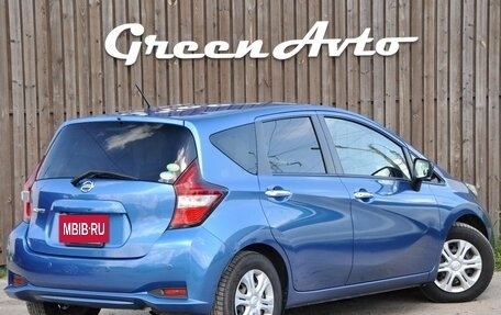 Nissan Note II рестайлинг, 2020 год, 1 130 000 рублей, 5 фотография