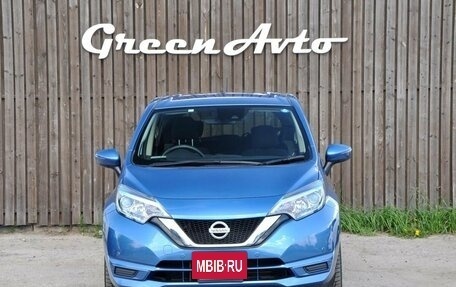 Nissan Note II рестайлинг, 2020 год, 1 130 000 рублей, 8 фотография