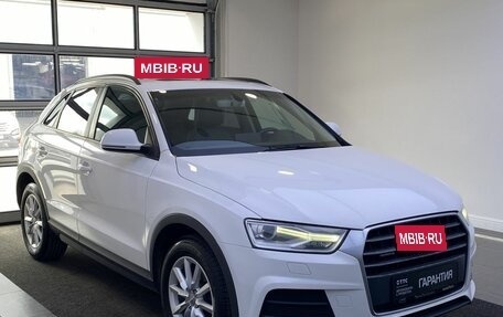 Audi Q3, 2015 год, 1 849 000 рублей, 3 фотография