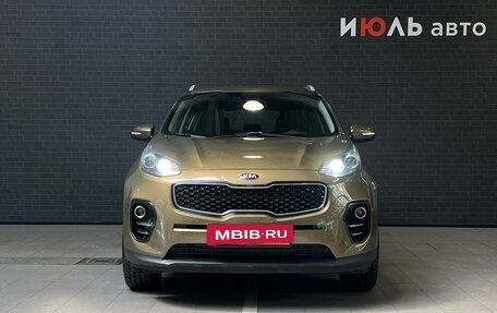 KIA Sportage IV рестайлинг, 2016 год, 1 835 000 рублей, 2 фотография