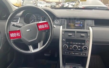 Land Rover Discovery Sport I рестайлинг, 2018 год, 2 300 000 рублей, 2 фотография