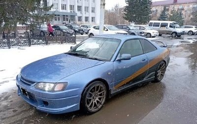 Toyota Sprinter Trueno VII (AE110/AE111), 1996 год, 1 фотография