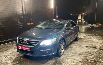 Volkswagen Passat CC I рестайлинг, 2009 год, 975 000 рублей, 1 фотография