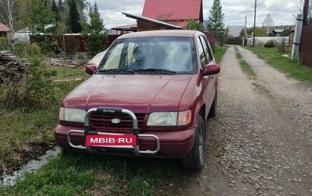 KIA Sportage IV рестайлинг, 1995 год, 250 000 рублей, 2 фотография