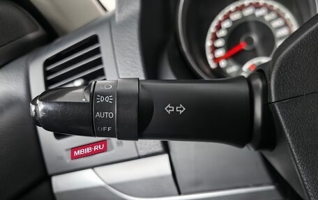 Mitsubishi Pajero IV, 2013 год, 1 689 000 рублей, 14 фотография