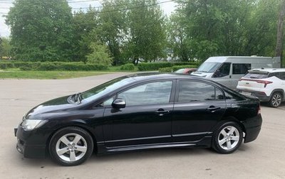 Honda Civic VIII, 2007 год, 790 000 рублей, 1 фотография