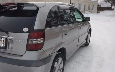 Toyota Nadia, 2002 год, 930 000 рублей, 1 фотография