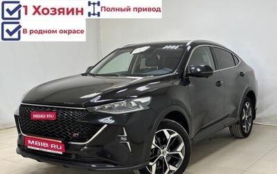 Haval F7x I, 2022 год, 2 200 000 рублей, 1 фотография