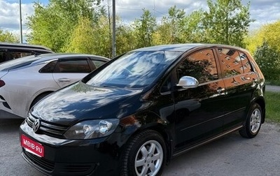 Volkswagen Golf Plus II, 2011 год, 670 000 рублей, 1 фотография