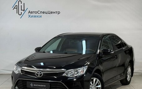 Toyota Camry, 2015 год, 1 699 800 рублей, 1 фотография