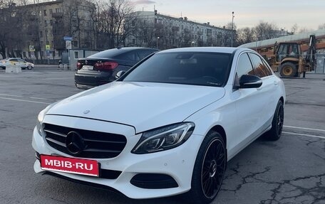 Mercedes-Benz C-Класс, 2014 год, 2 279 000 рублей, 1 фотография
