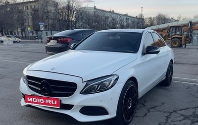 Mercedes-Benz C-Класс, 2014 год, 2 279 000 рублей, 1 фотография