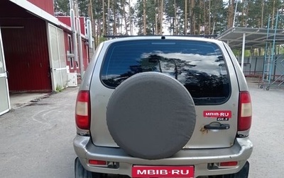 Chevrolet Niva I рестайлинг, 2007 год, 305 000 рублей, 1 фотография