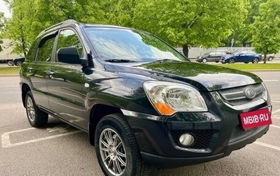 KIA Sportage II, 2009 год, 975 000 рублей, 1 фотография