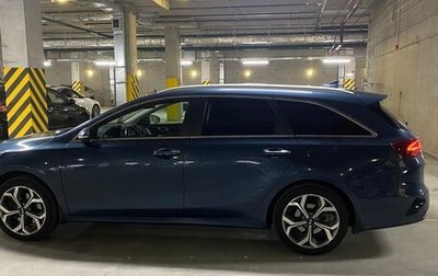 KIA cee'd III, 2019 год, 1 690 000 рублей, 1 фотография