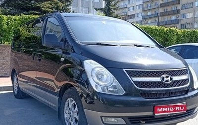 Hyundai H-1 II рестайлинг, 2011 год, 1 850 000 рублей, 1 фотография