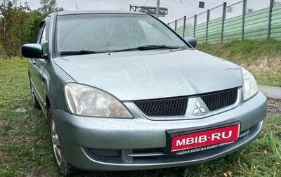 Mitsubishi Lancer IX, 2006 год, 410 000 рублей, 1 фотография