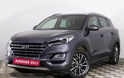 Hyundai Tucson III, 2020 год, 2 650 000 рублей, 1 фотография