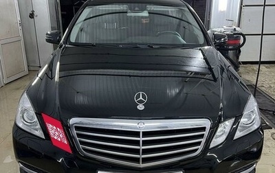 Mercedes-Benz E-Класс, 2012 год, 1 700 000 рублей, 1 фотография