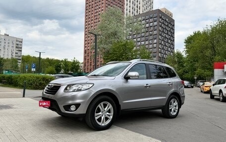 Hyundai Santa Fe III рестайлинг, 2012 год, 1 449 000 рублей, 1 фотография
