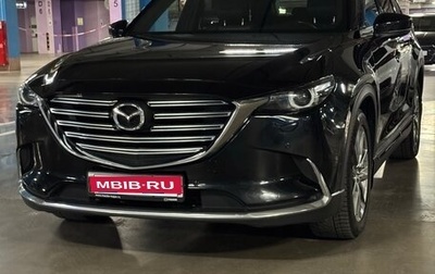 Mazda CX-9 II, 2017 год, 3 290 000 рублей, 1 фотография