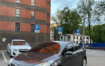 KIA Cerato III, 2014 год, 1 350 000 рублей, 1 фотография
