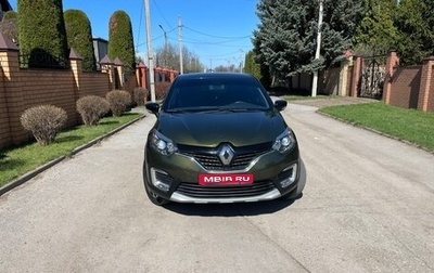 Renault Kaptur I рестайлинг, 2016 год, 1 500 000 рублей, 1 фотография