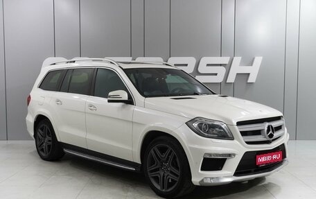 Mercedes-Benz GL-Класс, 2013 год, 3 719 000 рублей, 1 фотография