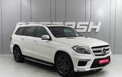 Mercedes-Benz GL-Класс, 2013 год, 3 719 000 рублей, 1 фотография