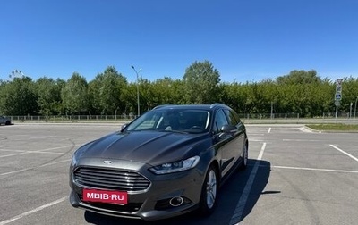 Ford Mondeo V, 2018 год, 1 590 000 рублей, 1 фотография