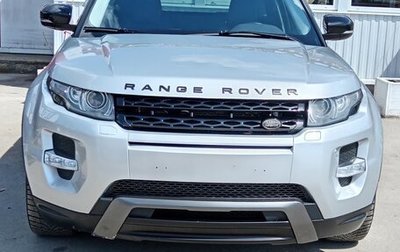 Land Rover Range Rover Evoque I, 2013 год, 2 600 000 рублей, 1 фотография