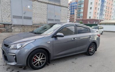 KIA Rio IV, 2019 год, 1 500 000 рублей, 1 фотография