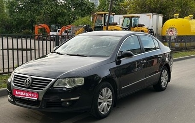 Volkswagen Passat B6, 2008 год, 500 000 рублей, 1 фотография