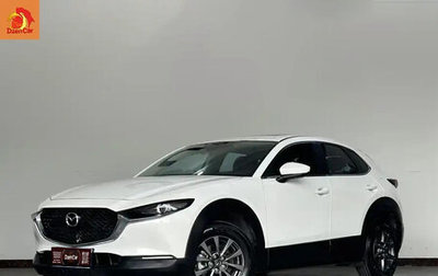 Mazda CX-30 I, 2021 год, 1 600 000 рублей, 1 фотография