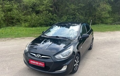 Hyundai Solaris II рестайлинг, 2011 год, 700 000 рублей, 1 фотография