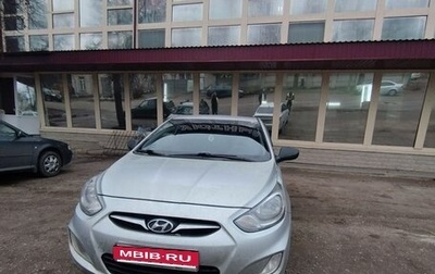 Hyundai Solaris II рестайлинг, 2012 год, 800 000 рублей, 1 фотография