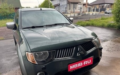Mitsubishi L200 IV рестайлинг, 2007 год, 1 849 000 рублей, 1 фотография