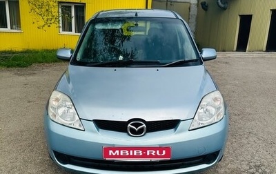 Mazda Demio III (DE), 2003 год, 250 000 рублей, 1 фотография