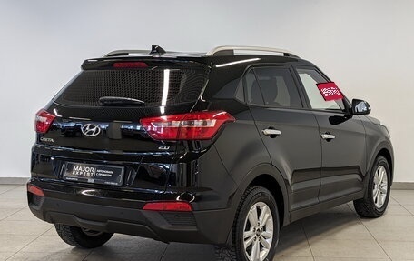 Hyundai Creta I рестайлинг, 2019 год, 1 575 000 рублей, 5 фотография