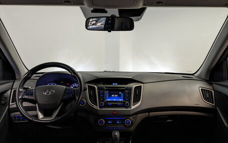 Hyundai Creta I рестайлинг, 2019 год, 1 575 000 рублей, 14 фотография