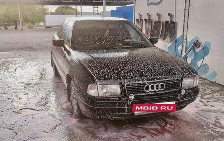 Audi 80, 1989 год, 175 000 рублей, 3 фотография