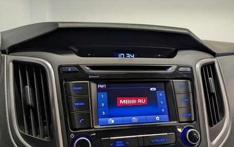 Hyundai Creta I рестайлинг, 2019 год, 1 575 000 рублей, 15 фотография