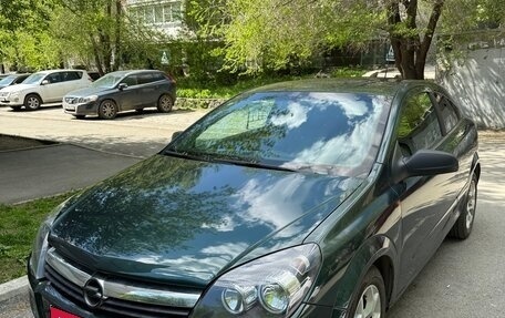 Opel Astra H, 2005 год, 490 000 рублей, 2 фотография