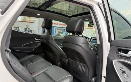 Hyundai Santa Fe III рестайлинг, 2016 год, 2 395 000 рублей, 20 фотография