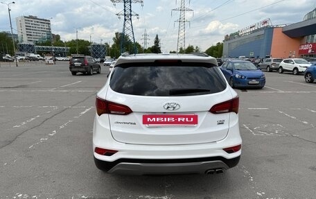 Hyundai Santa Fe III рестайлинг, 2016 год, 2 395 000 рублей, 9 фотография