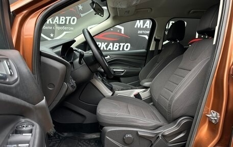 Ford Kuga III, 2013 год, 1 365 000 рублей, 7 фотография
