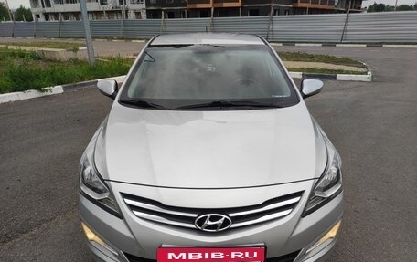 Hyundai Solaris II рестайлинг, 2015 год, 1 170 000 рублей, 4 фотография