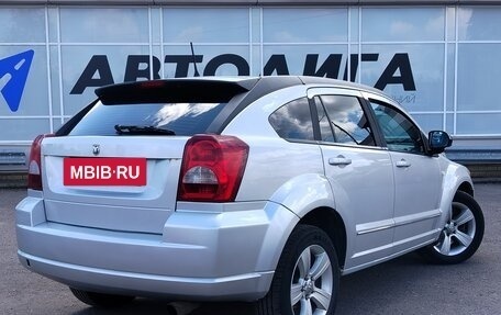 Dodge Caliber I рестайлинг, 2011 год, 780 000 рублей, 2 фотография