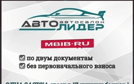 BMW X5, 2011 год, 2 249 000 рублей, 5 фотография
