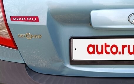 Hyundai Getz I рестайлинг, 2008 год, 650 000 рублей, 4 фотография